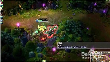 沙漠死神怎么出装沙漠死神上单技巧!