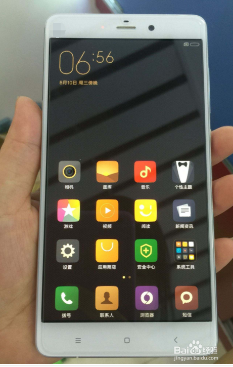 小米note如何退出fastboot模式