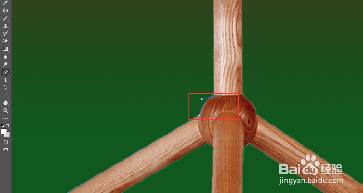 ps钢笔工具如何使用