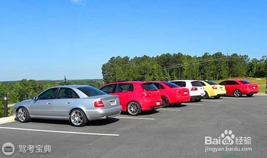 停车的正确打开方式,你知道多少