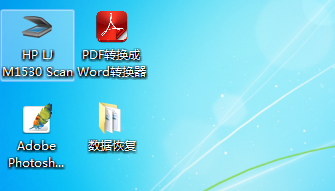 pdf转换成word转换器怎么把excel转成Pdf
