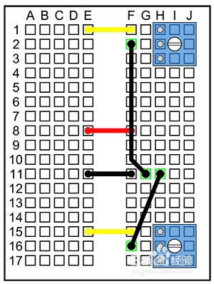做一个简易机器人