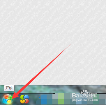 电脑如何进行windows文件备份?