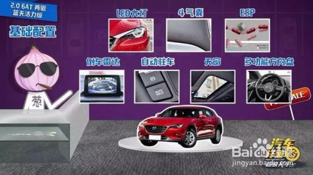20万买SUV？要颜值要配置还要性价比？这车了解一下？