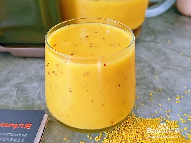 南瓜小米糊怎么做