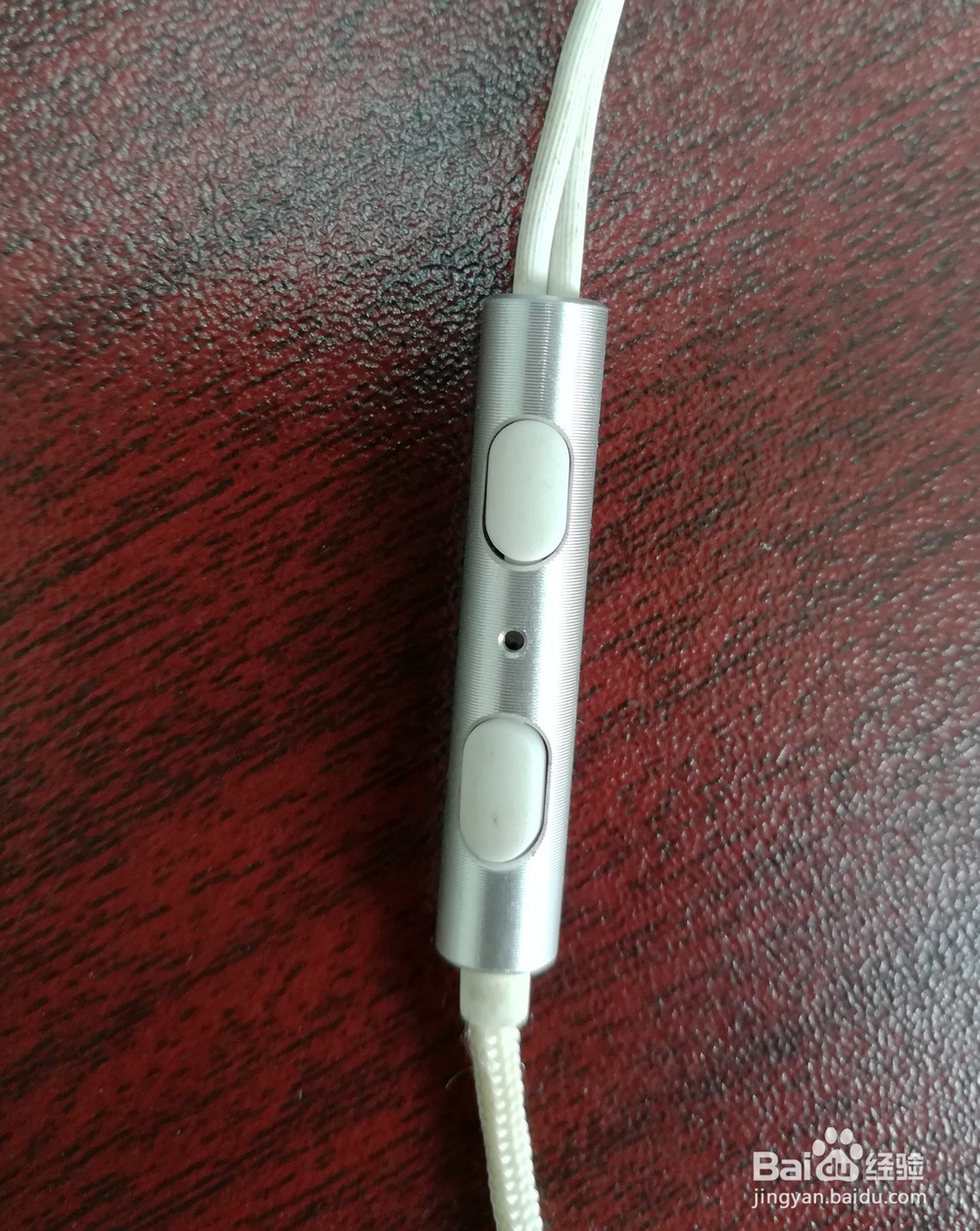 小米活塞耳机银色版开箱晒物