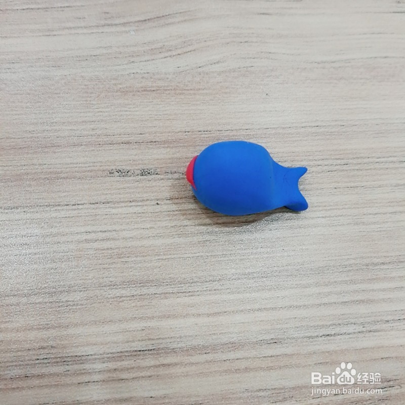 超轻粘土----头上有星星的鱼怎么画