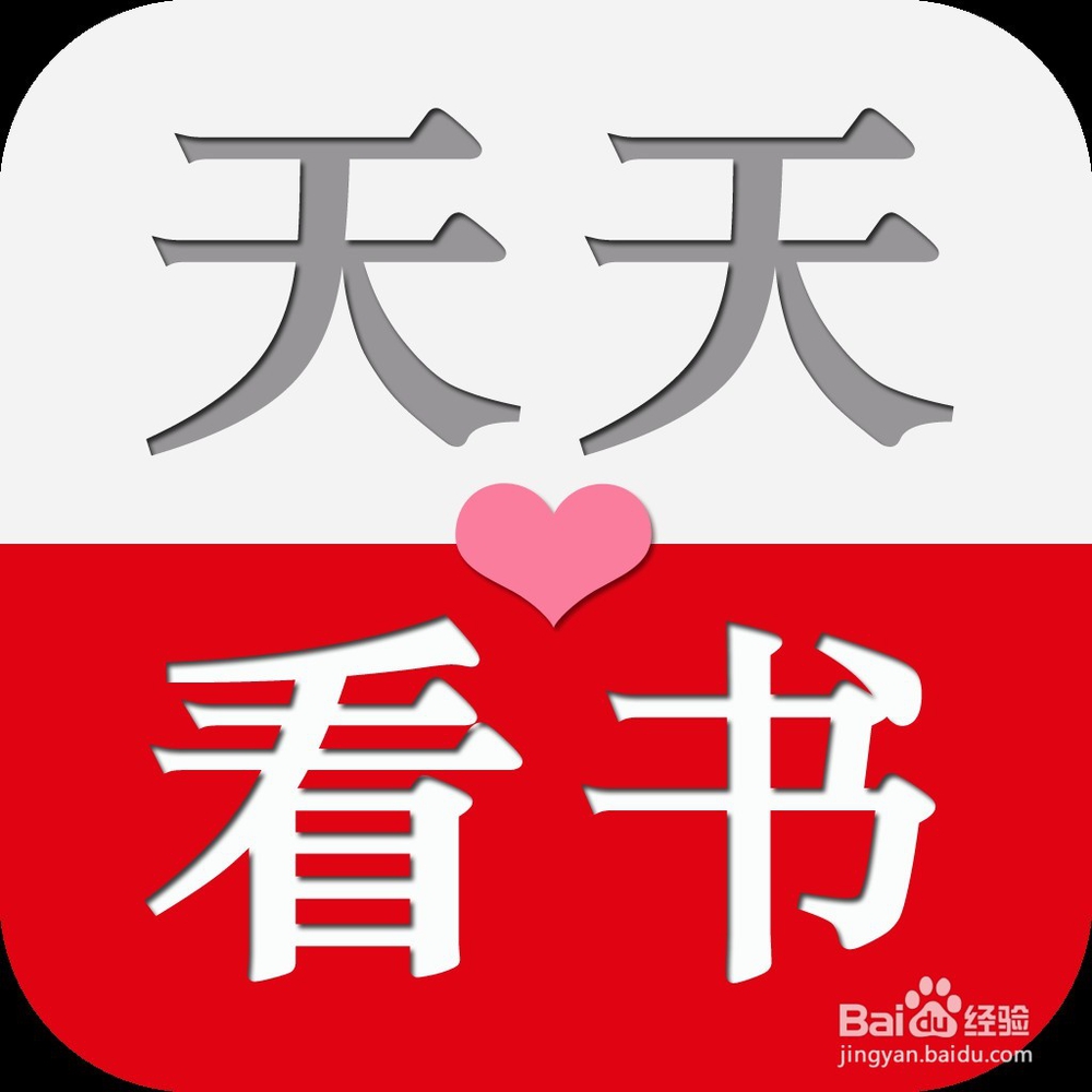 怎样提升自己
