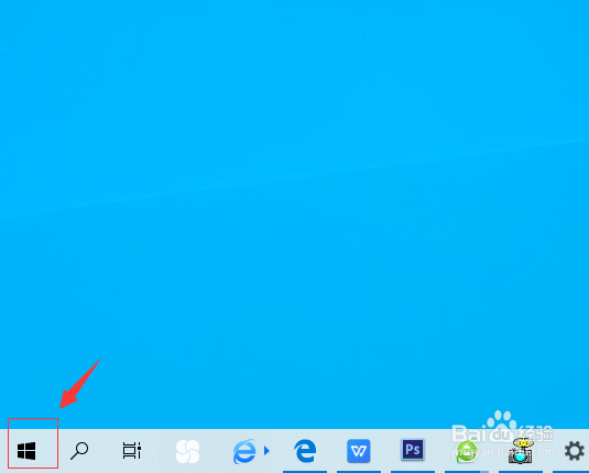 Windows10中Microsoft账户改用本地账户登录
