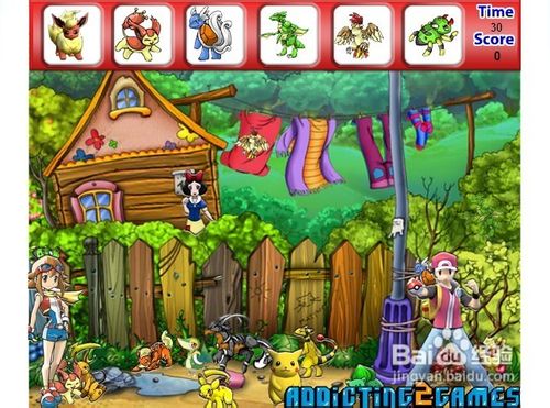 寻找宠物小精灵怎么玩呢？