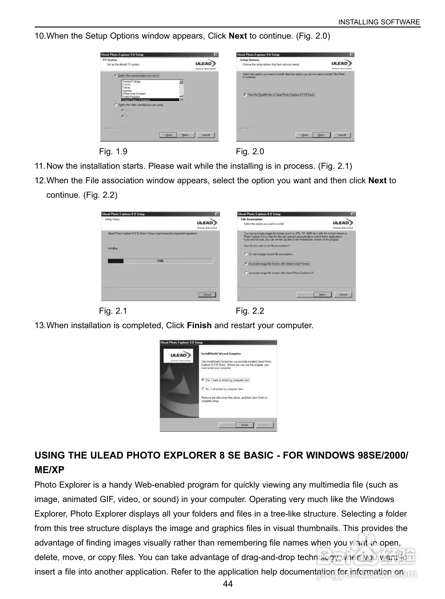 JENOPTIK JD 6.0 z3 exclusiv数码相机说明书:[5]