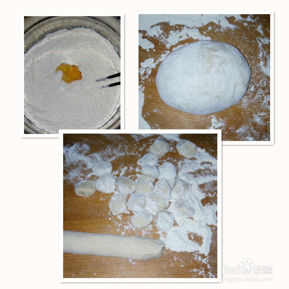 白菜猪肉馅饺子的制作方法