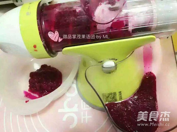 猫爪汤圆的做法