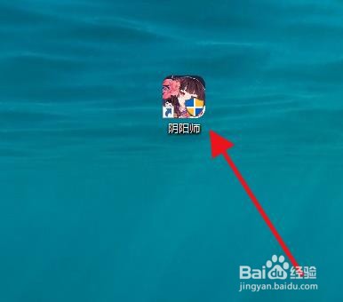 阴阳师怎么参加妖行试炼