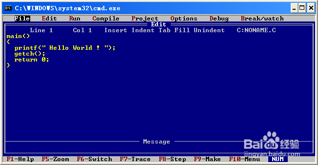 使用Turbo C 2.01的完美教程