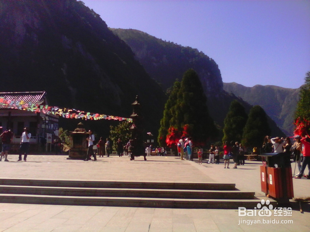 武功山旅游经验--三人