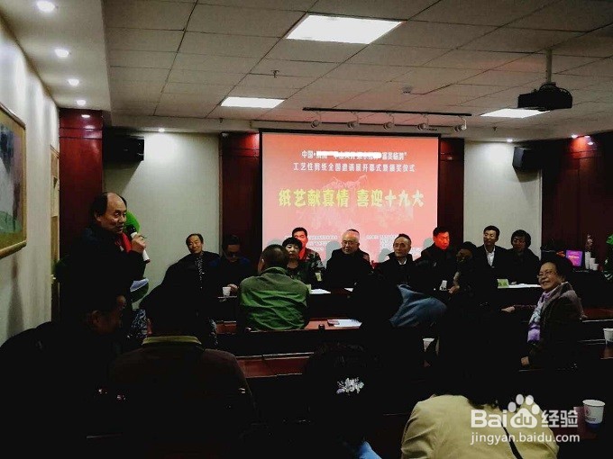 如何创建农业科技园区