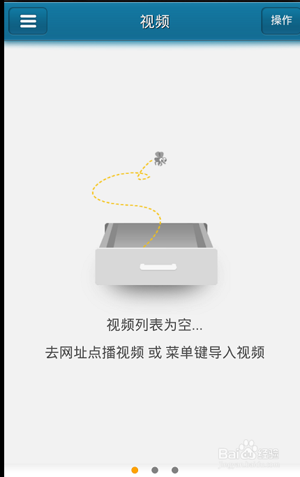 如何用看最新的电影