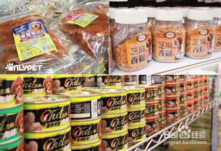 狗狗偏食的原因