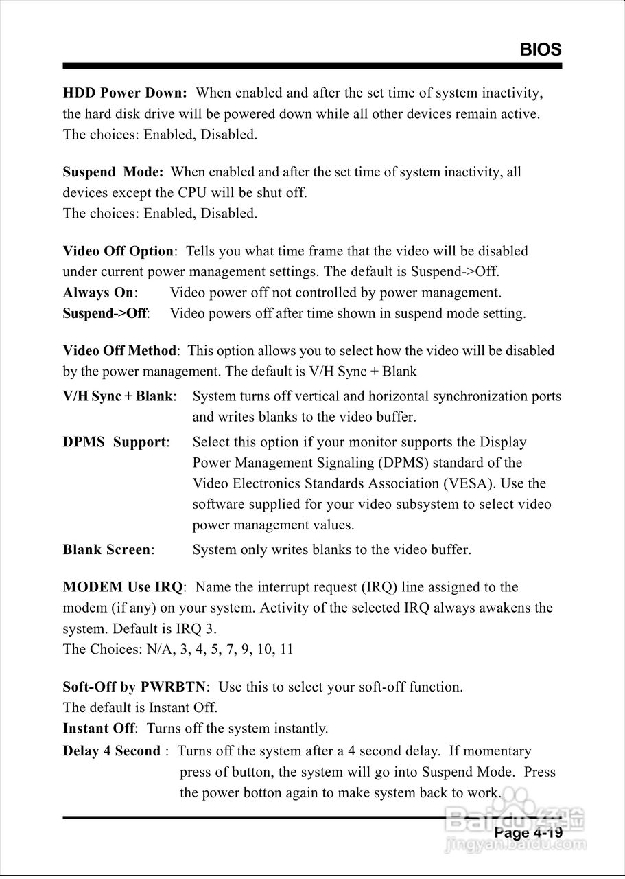 磐正EP-8K5A2+型主板说明书:[5]