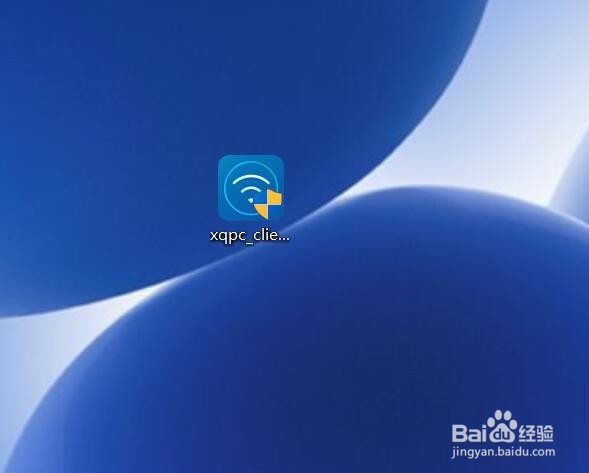 如何安装pc版mi wifi管理工具
