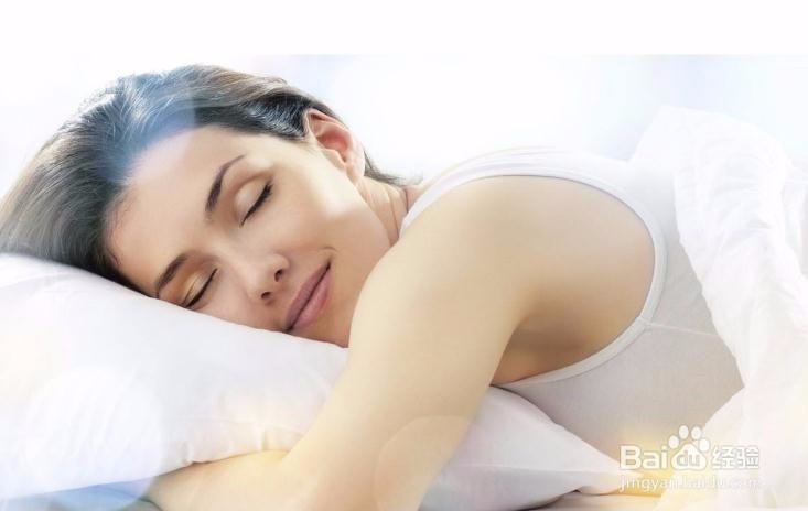 如何拥有好的睡眠质量？
