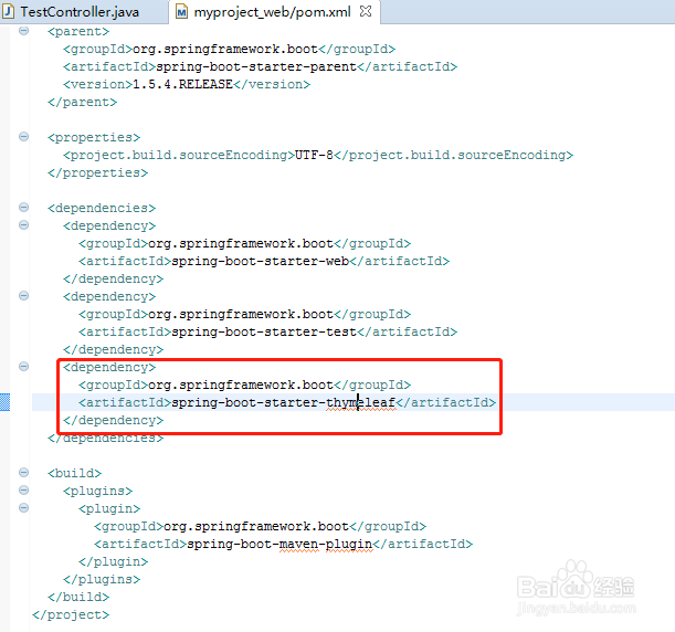 怎样在Springboot中使用Thymeleaf实现动态网页
