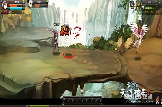 天道传奇新手攻略