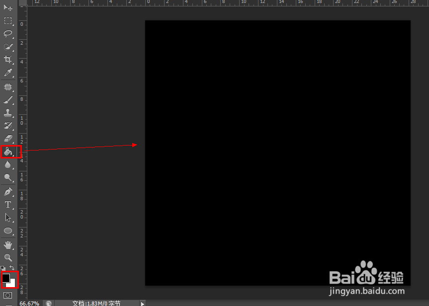 PS怎么做夜晚星空效果？