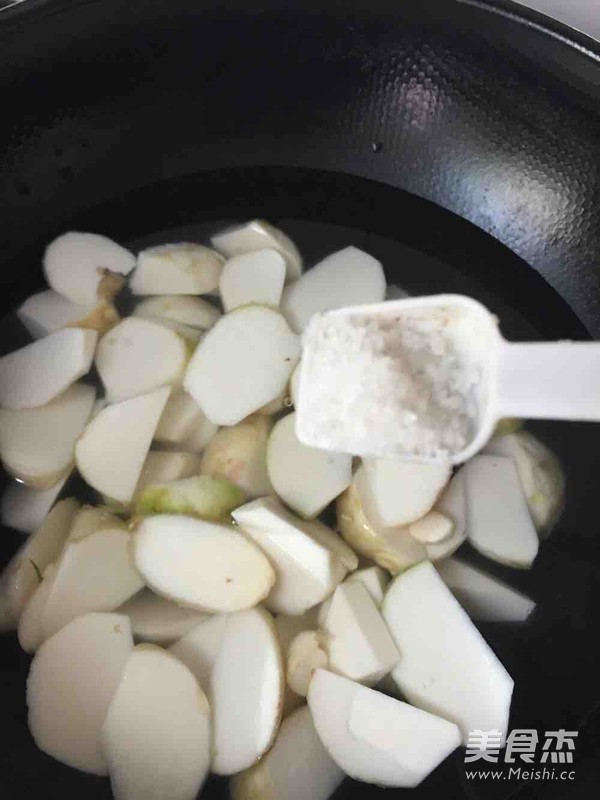 葱香芋仔片的做法