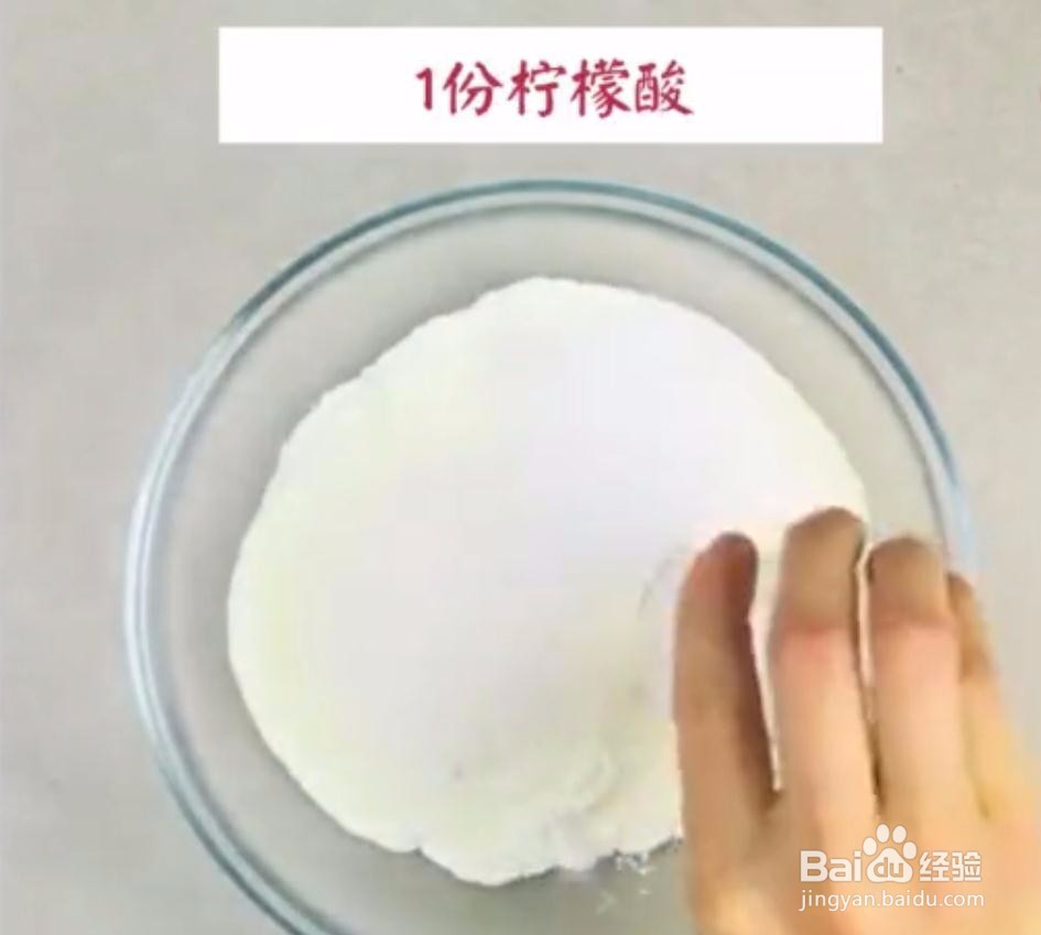 肌肤保养的秘密——盐，肌肤保养美容品！