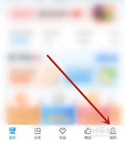 中国移动怎么查看手机号码用了多长时间