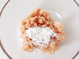 鸡肉蔬菜魔方的做法