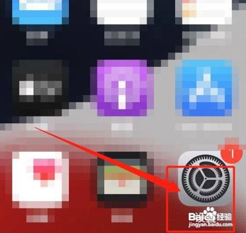 平板让我连接itunes怎么办