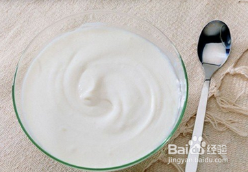 冬季美白方法：[1]女人美白小窝