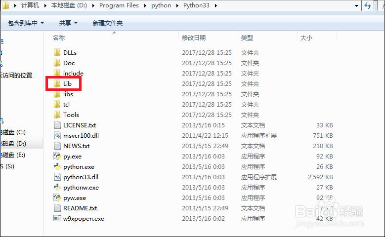 PYTHON如何安装requests模块