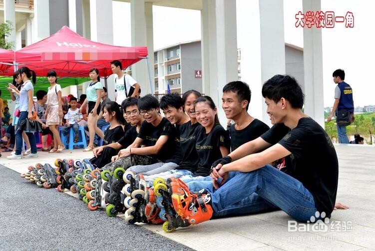 大学生活怎样过得有意义