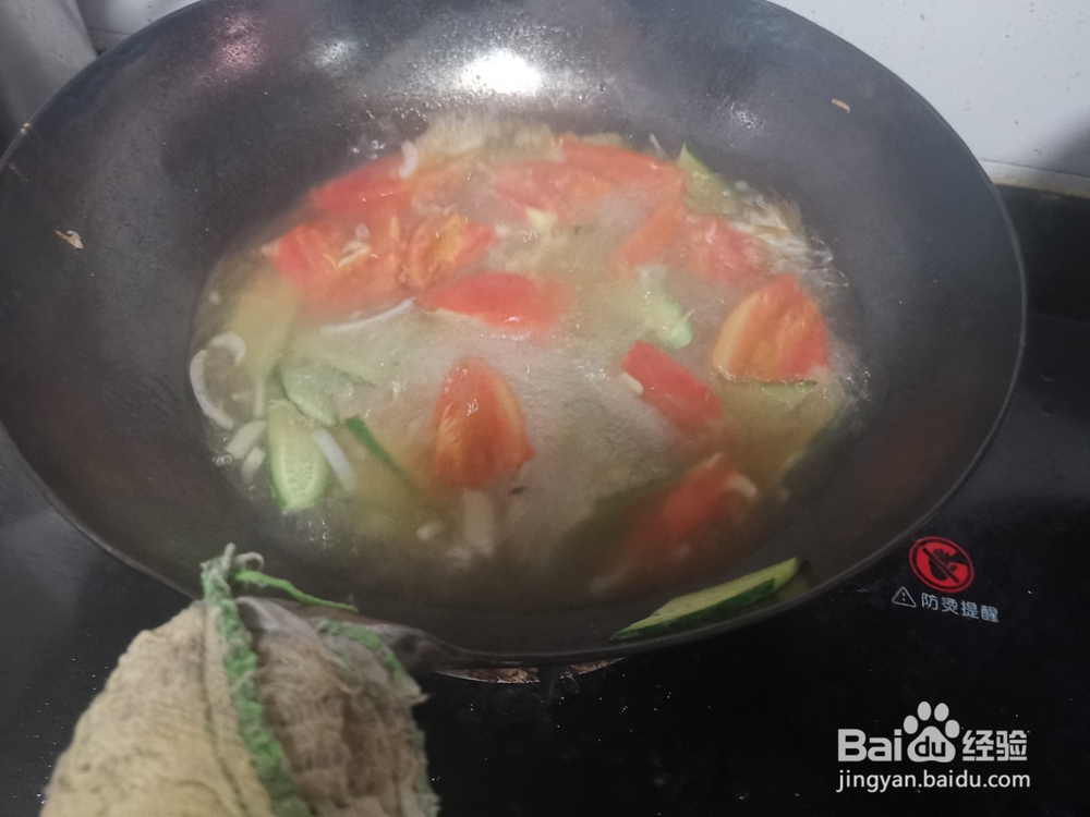 黄瓜柿子鸡蛋汤