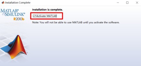 MATLAB 2010b安装教程