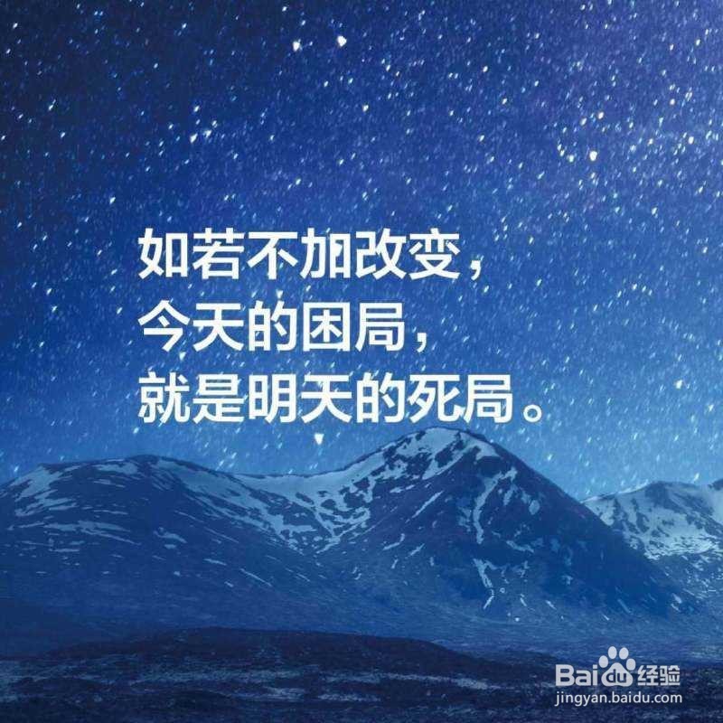 年轻人应如何理解：有些事错了，是自己智慧不够