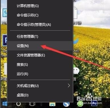 手机怎么投屏到电脑 怎么编辑录屏视频