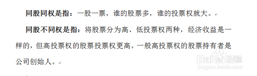 阿里怎么在美国上市又可以在香港上市