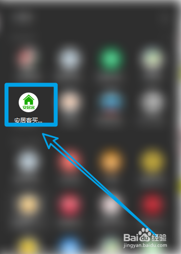 东湖云杉郡怎么预约