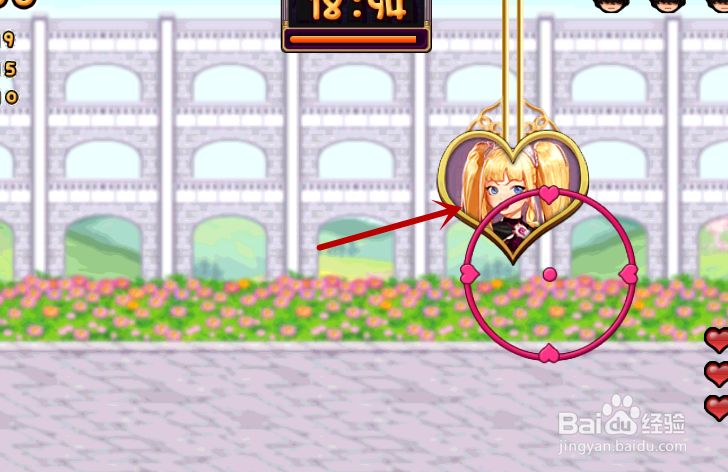 dnf心跳爱之箭怎么玩