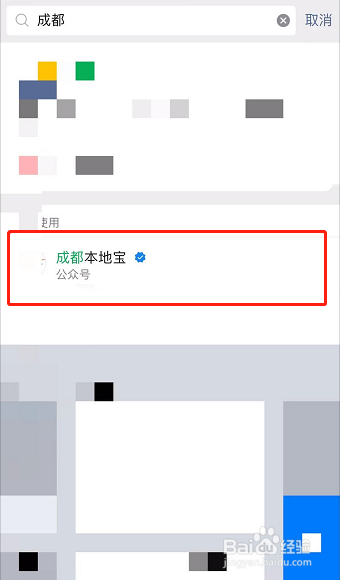 非遗博览园怎么预约
