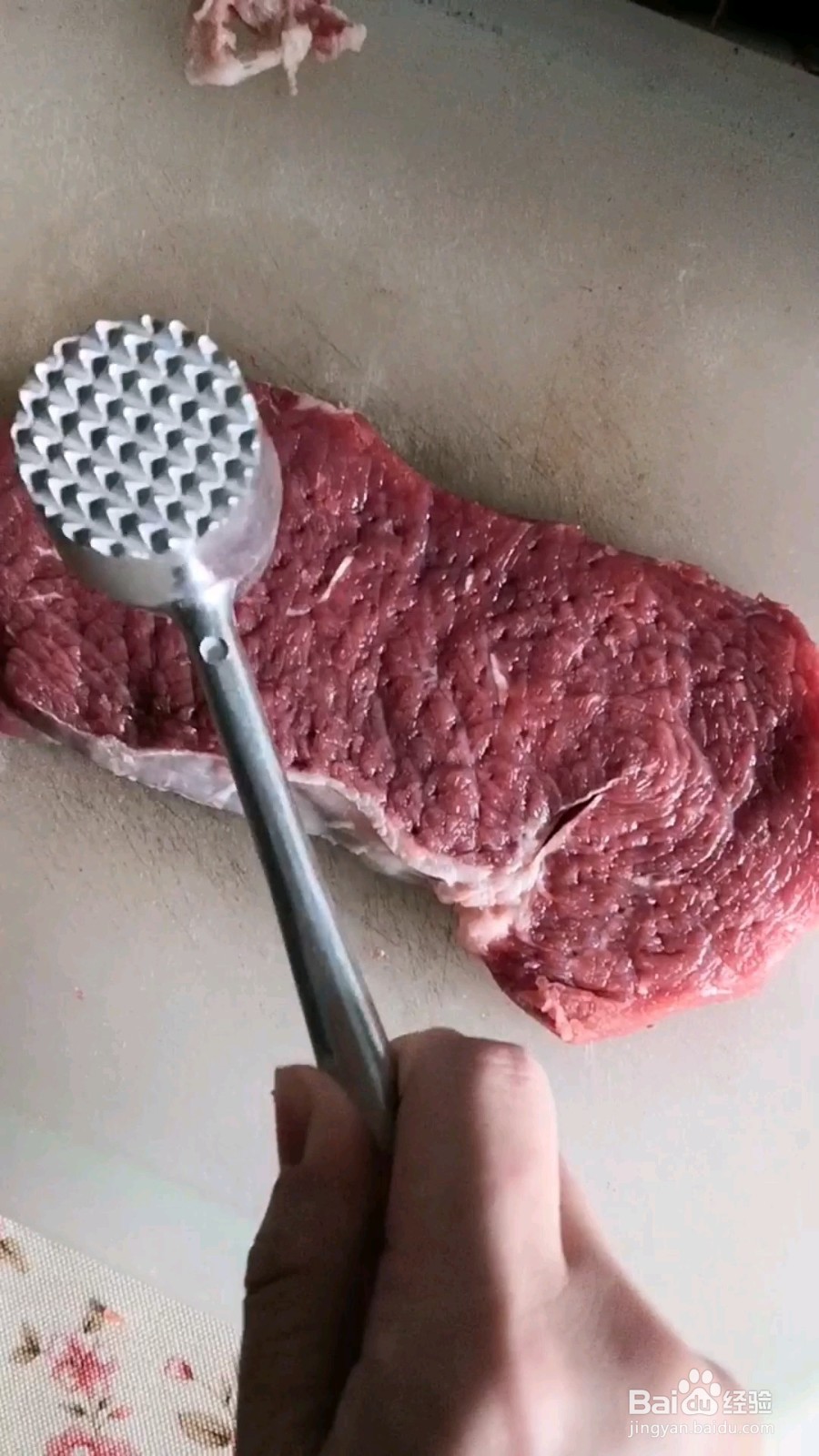 真材实料烤牛排