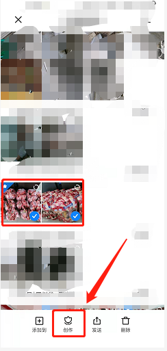 小米10手机自带拼图功能，你知道吗？
