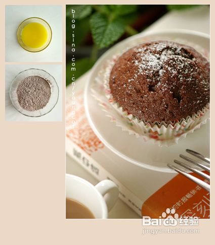 巧克力松饼怎么做