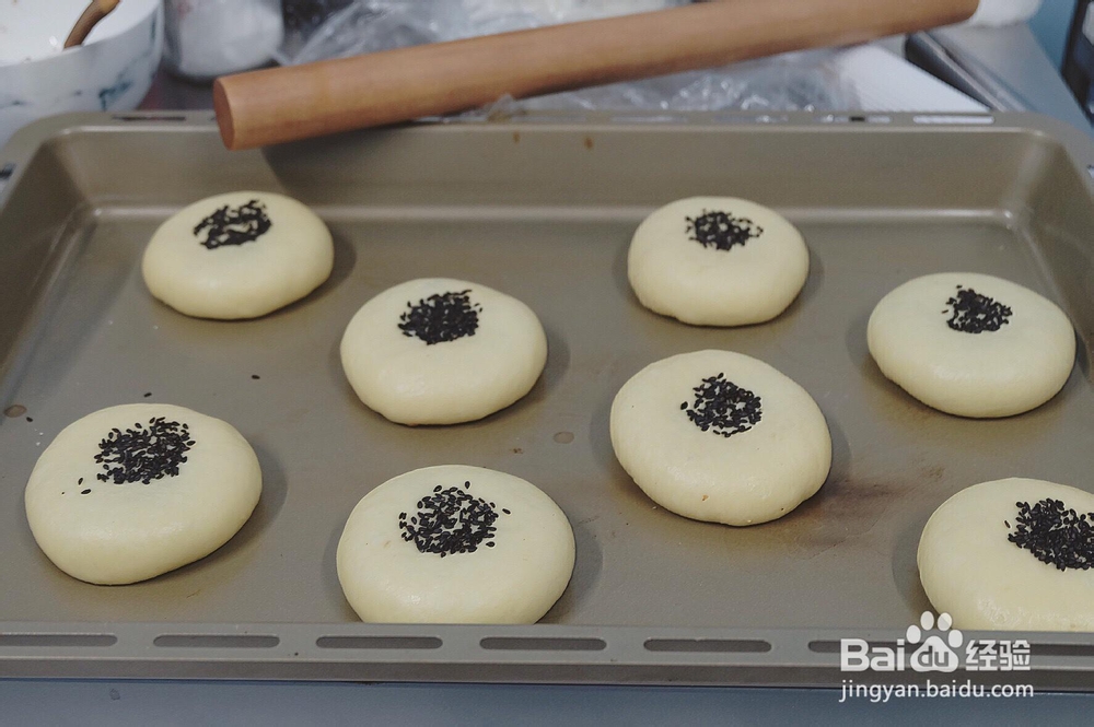 看完就会的红豆面包