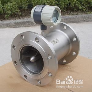 一体化涡轮流量计维护技巧